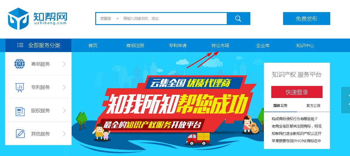 国外VPS需要域名备案吗?国外VPS域名备案流程及注意事项 第3张 国外VPS需要域名备案吗?国外VPS域名备案流程及注意事项 第3张