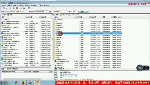 php网站源代码怎么修改？php源码修改详细教程