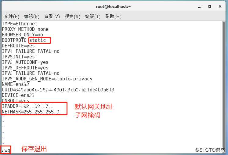 linux 网络配置文件在哪里?linux 网络配置文件修改方法 第2张 linux 网络配置文件在哪里?linux 网络配置文件修改方法 第2张