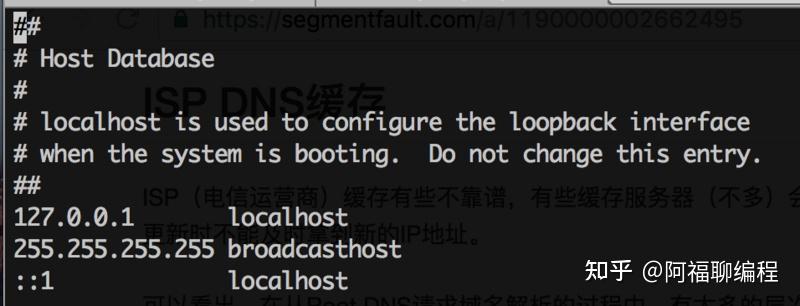 PowerShell脚本开发中如何收发UDP消息包?掌握UDP通信的关键技巧