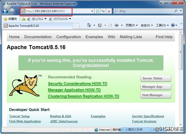 tomcat如何配置代理?tomcat配置反向代理详细步骤 第1张 tomcat如何配置代理?tomcat配置反向代理详细步骤 第1张
