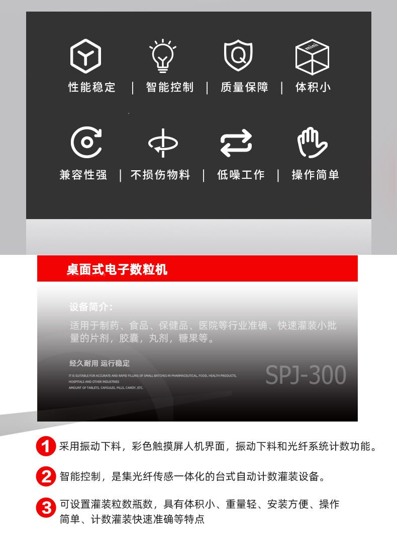 广州机械网站开发哪家好?广州机械网站制作多少钱 第2张 广州机械网站开发哪家好?广州机械网站制作多少钱 第2张