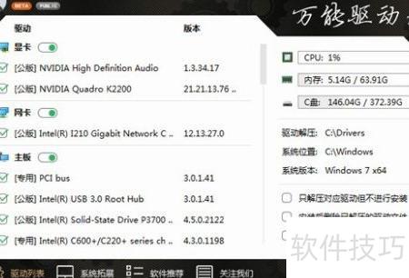 换了新电脑,如何把旧电脑putty的配置文件全部迁移过去? 第1张 换了新电脑,如何把旧电脑putty的配置文件全部迁移过去? 第1张