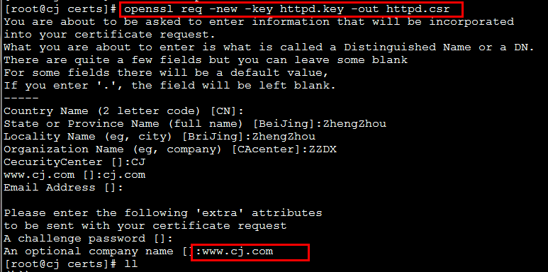 如何在Linux下为Apache配置多个域名解析? 第2张 如何在Linux下为Apache配置多个域名解析? 第2张