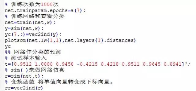aspnet分词如何高效实现并优化分词算法,提升中文处理性能? 第3张 aspnet分词如何高效实现并优化分词算法,提升中文处理性能? 第3张