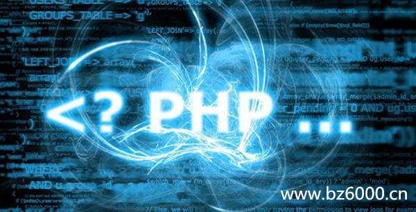 php网站是什么意思,php网站怎么制作 第3张 php网站是什么意思,php网站怎么制作 第3张