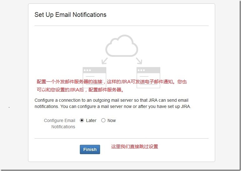 jira如何配置邮箱?jira配置邮箱详细步骤教程 第2张 jira如何配置邮箱?jira配置邮箱详细步骤教程 第2张