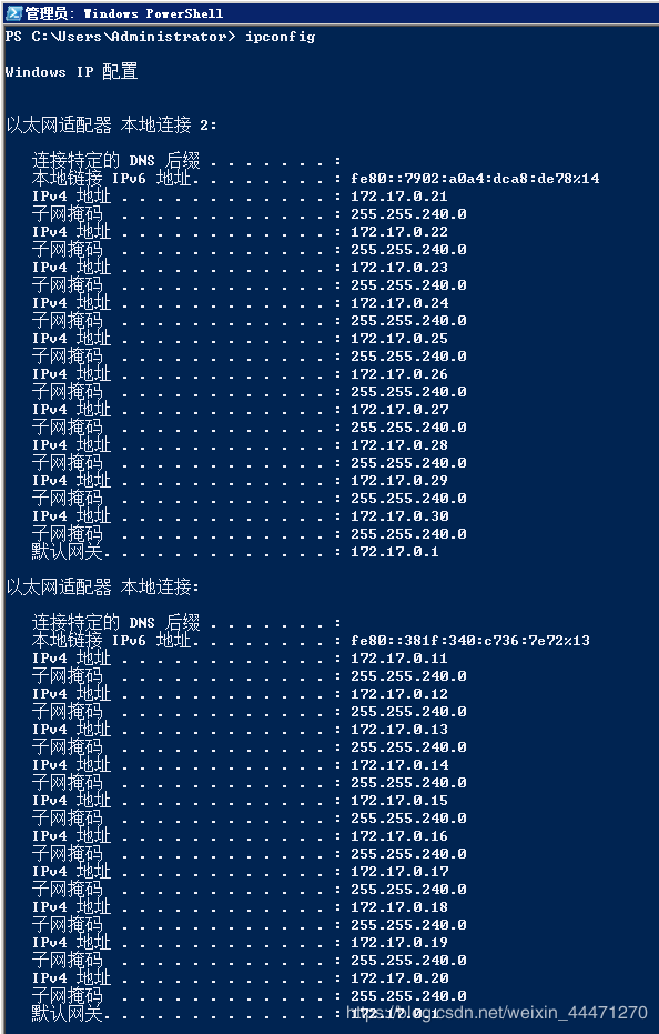 服务器查询浮动IP 第3张 服务器查询浮动IP 第3张