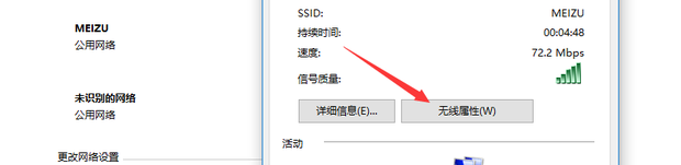 本机宽带密码查看,如何查看宽带密码? 第2张 本机宽带密码查看,如何查看宽带密码? 第2张