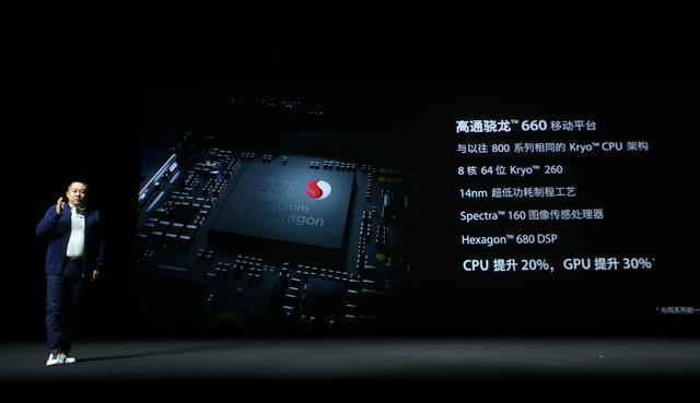 华为2318配置究竟如何?性价比高吗?与竞品相比有何优势? 第3张 华为2318配置究竟如何?性价比高吗?与竞品相比有何优势? 第3张