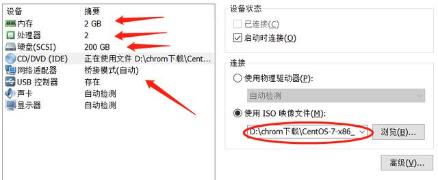 cloudcone:上新系列美国VPS(洛杉矶,优化网络),$28/年,2G内存/2核/95g硬盘/3T流量 第3张 cloudcone:上新系列美国VPS(洛杉矶,优化网络),$28/年,2G内存/2核/95g硬盘/3T流量 第3张