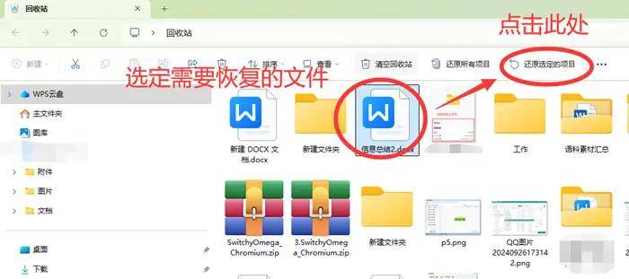 如何高效完成附加或还原数据库文件操作?技巧揭秘! 第1张 如何高效完成附加或还原数据库文件操作?技巧揭秘! 第1张