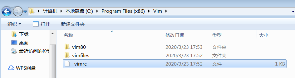 gvim 7.4版本配置有哪些疑问?30字长尾标题推荐! 第3张 gvim 7.4版本配置有哪些疑问?30字长尾标题推荐! 第3张