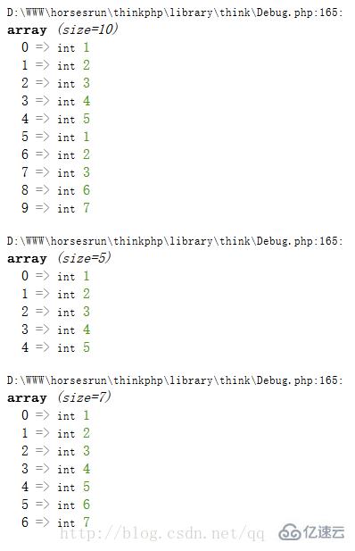 php获取数组中重复数据的两种方法 第2张 php获取数组中重复数据的两种方法 第2张