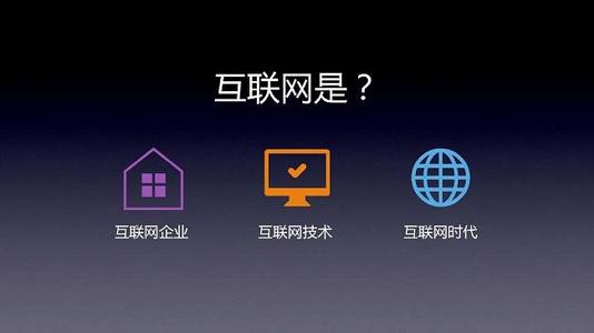 移动端域名究竟是什么?它如何影响手机上网体验? 第1张 移动端域名究竟是什么?它如何影响手机上网体验? 第1张