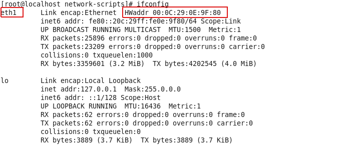 Linux服务器如何用命令行永久配置静态IP地址? 第1张 Linux服务器如何用命令行永久配置静态IP地址? 第1张