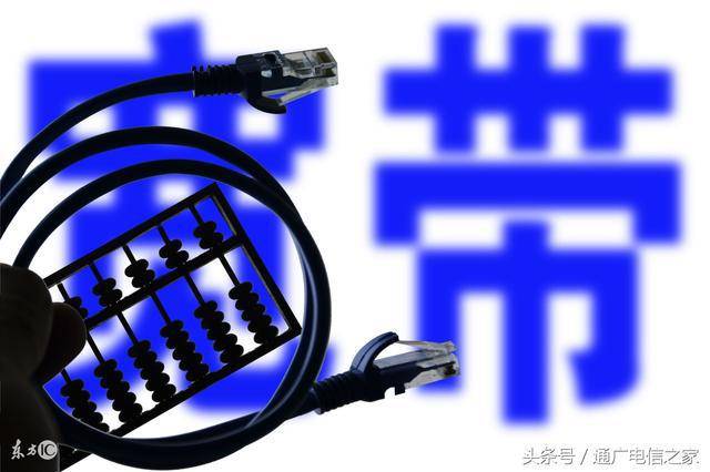 光纤宽带上传慢怎么办?光纤宽带上传速度多少正常 第1张 光纤宽带上传慢怎么办?光纤宽带上传速度多少正常 第1张