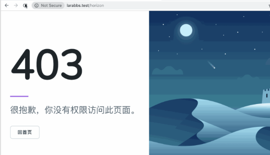 jsp如何配置404页面?jsp 404错误页面设置方法 第1张 jsp如何配置404页面?jsp 404错误页面设置方法 第1张