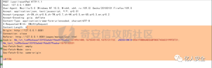 安全牛Java代码审计怎么做?企业级Java代码审计工具有哪些? 第1张 安全牛Java代码审计怎么做?企业级Java代码审计工具有哪些? 第1张