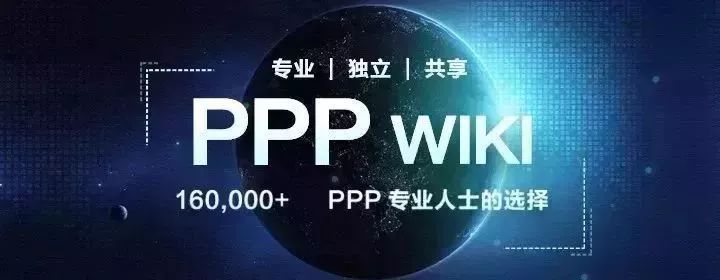 ppp服务器 第1张 ppp服务器 第1张