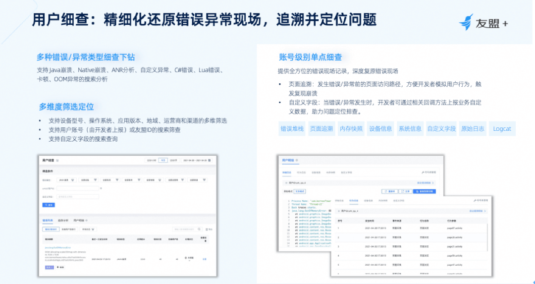 域名访问升级疑问页面访问优化后,用户体验如何变化? 第3张 域名访问升级疑问页面访问优化后,用户体验如何变化? 第3张