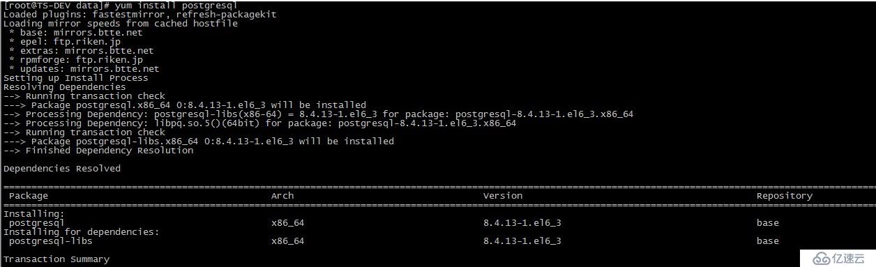 PostgreSQL下载真的有折扣吗?官方或第三方渠道的优惠如何获取? 第2张 PostgreSQL下载真的有折扣吗?官方或第三方渠道的优惠如何获取? 第2张