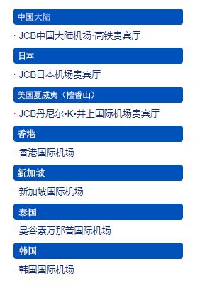 tmhhost：全高端线路VPS，香港(三网)cn2 gia、日本cn2、韩国cn2、美国(三网)cn2 gia、美国cn2gia200G高防
