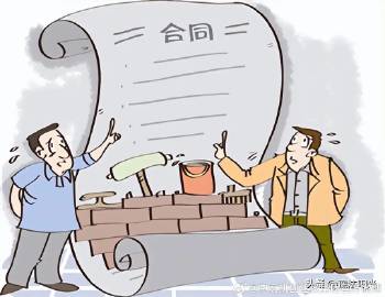 安全服务协议包含哪些关键条款需要注意? 第3张 安全服务协议包含哪些关键条款需要注意? 第3张