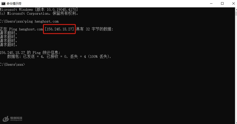 服务器查看远程登录ip地址 第3张 服务器查看远程登录ip地址 第3张