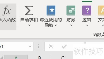 数据库中power函数是什么？其具体功能与用法是什么？