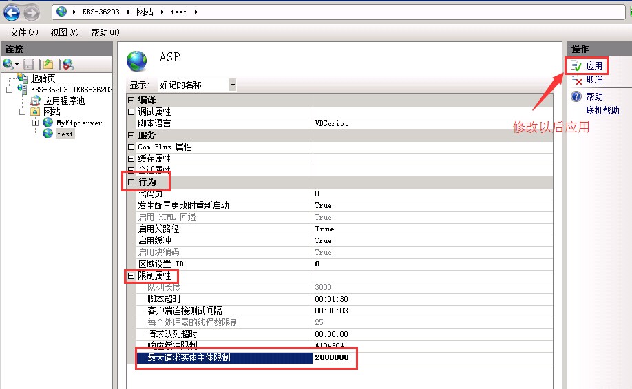 asp.net上传图片时,如何确保图片大小和质量控制的最佳实践是什么? 第1张 asp.net上传图片时,如何确保图片大小和质量控制的最佳实践是什么? 第1张