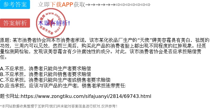 非经营性备案促销背后的意义和影响是什么? 第1张 非经营性备案促销背后的意义和影响是什么? 第1张