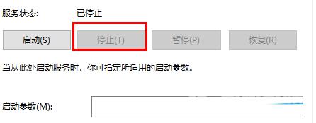 服务器重启卡住不动怎么办?30字解决方法指南 第1张 服务器重启卡住不动怎么办?30字解决方法指南 第1张