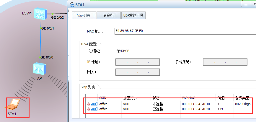 apace虚拟域名配置教程,新手如何快速上手设置? 第2张 apace虚拟域名配置教程,新手如何快速上手设置? 第2张