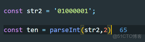 如何高效地在AspNet中实现字符串与HTML十进制编码之间的转换代码示例? 第2张 如何高效地在AspNet中实现字符串与HTML十进制编码之间的转换代码示例? 第2张