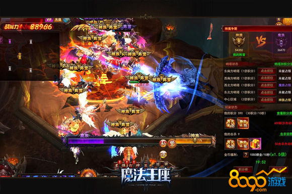 魔法王座配置攻略,如何打造最强游戏体验之谜? 第1张 魔法王座配置攻略,如何打造最强游戏体验之谜? 第1张