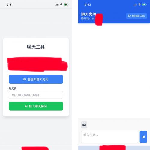 php聊天网站源码怎么选?免费开源php聊天系统推荐 第2张 php聊天网站源码怎么选?免费开源php聊天系统推荐 第2张
