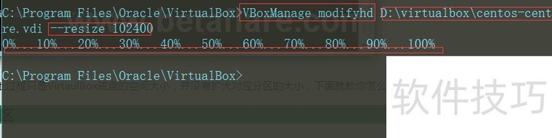 VirtualBox网络配置怎么设置?VirtualBox虚拟机网络模式详解 第2张 VirtualBox网络配置怎么设置?VirtualBox虚拟机网络模式详解 第2张