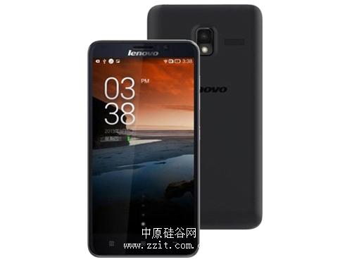 联想A850配置究竟如何?性价比高吗?是否值得购买? 第2张 联想A850配置究竟如何?性价比高吗?是否值得购买? 第2张