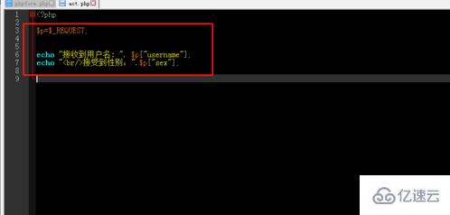php网页间返回数据库怎么操作?php网页数据库返回方法 第1张 php网页间返回数据库怎么操作?php网页数据库返回方法 第1张