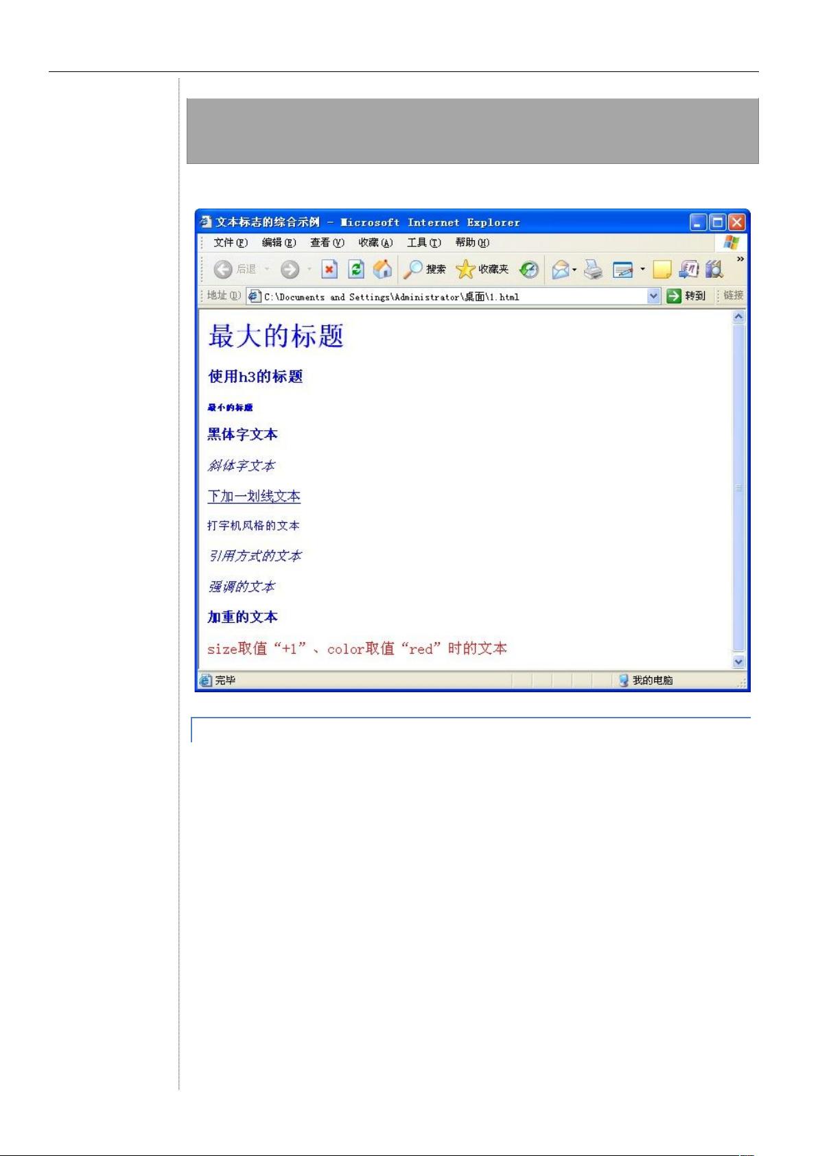 php网站数据入库如何操作?php写入数据库详细步骤教程 第2张 php网站数据入库如何操作?php写入数据库详细步骤教程 第2张