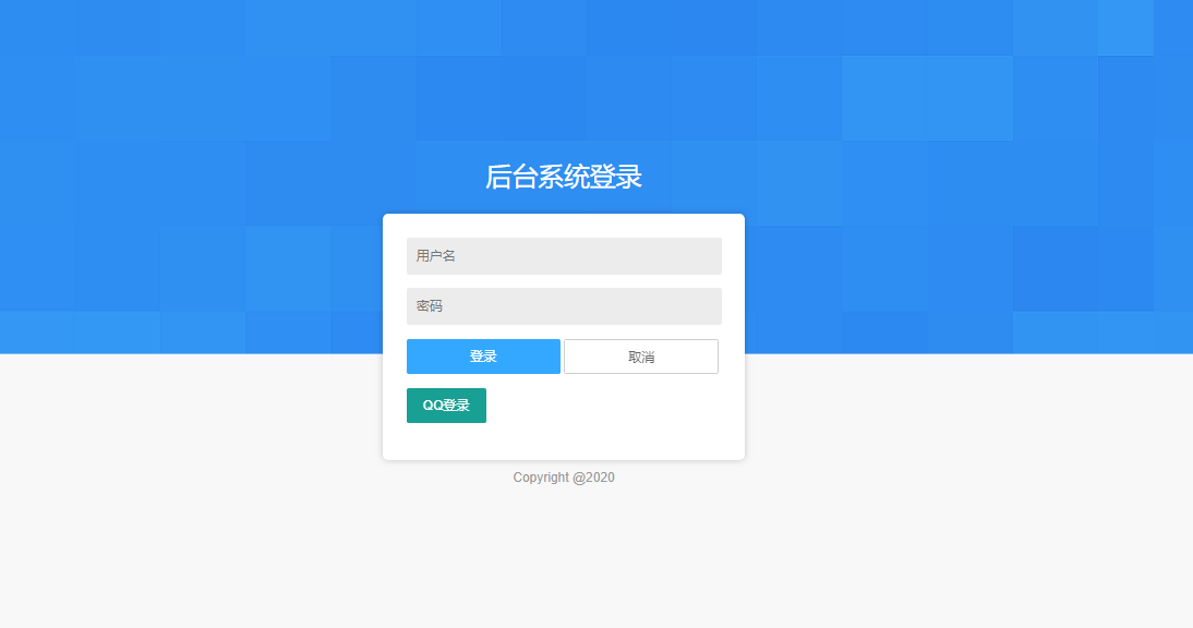 php聊天漂亮商业网站源码哪里下载?最新商业php聊天源码推荐 第2张 php聊天漂亮商业网站源码哪里下载?最新商业php聊天源码推荐 第2张