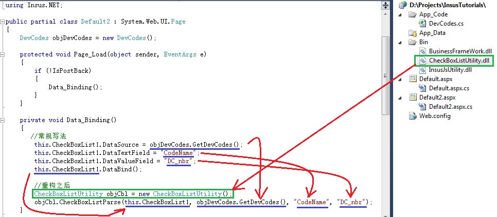 asp.net ListBox如何实现绑定多个选项的选中与删除功能?具体操作步骤详解? 第1张 asp.net ListBox如何实现绑定多个选项的选中与删除功能?具体操作步骤详解? 第1张