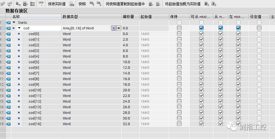 php网页如何读取串口数据库,php读取串口数据的方法 第2张 php网页如何读取串口数据库,php读取串口数据的方法 第2张