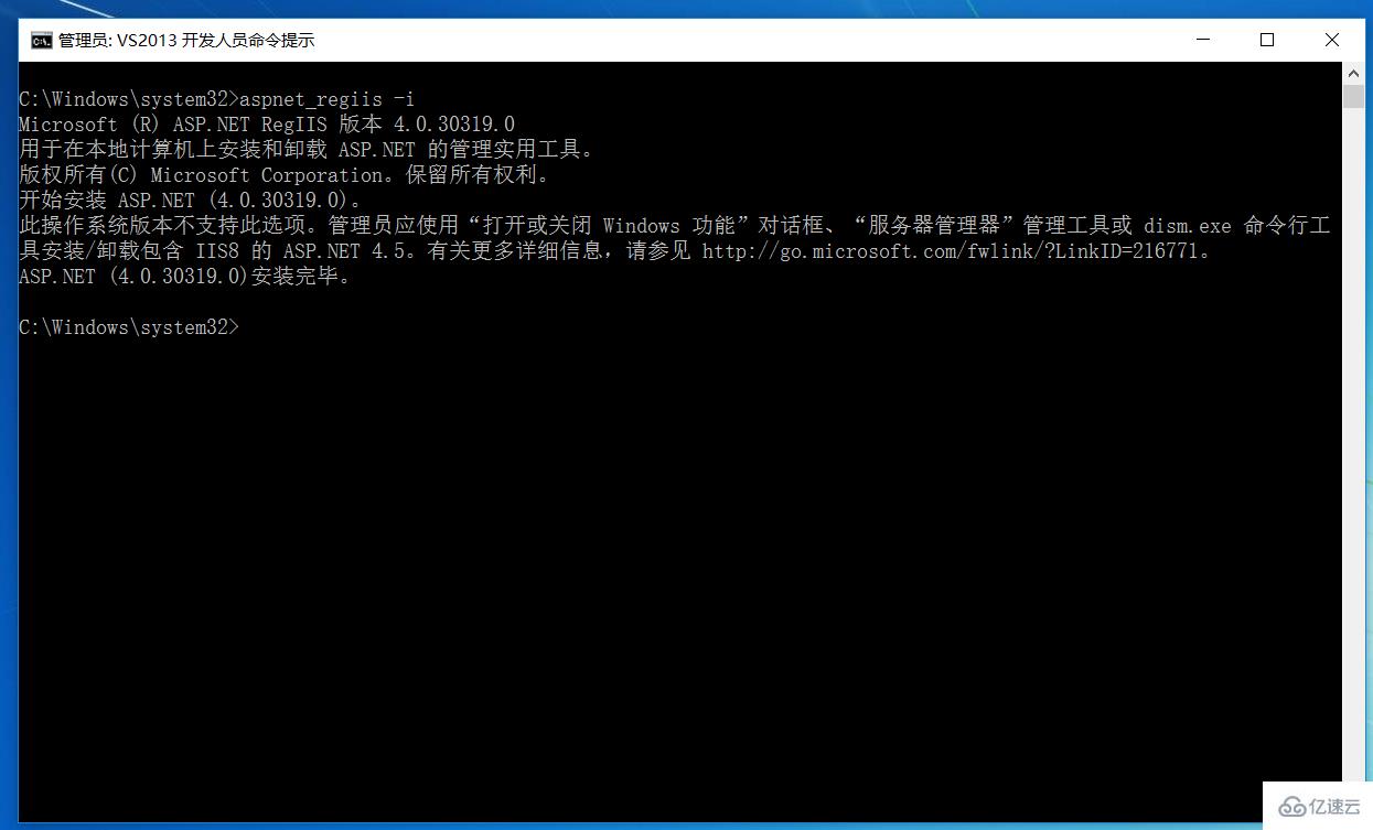 ASP.NET群发如何实现?高效批量发送教程与方法详解 第2张 ASP.NET群发如何实现?高效批量发送教程与方法详解 第2张
