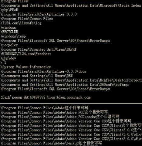 php网站根目录常量怎么定义,PHP获取网站根目录的方法 第2张 php网站根目录常量怎么定义,PHP获取网站根目录的方法 第2张