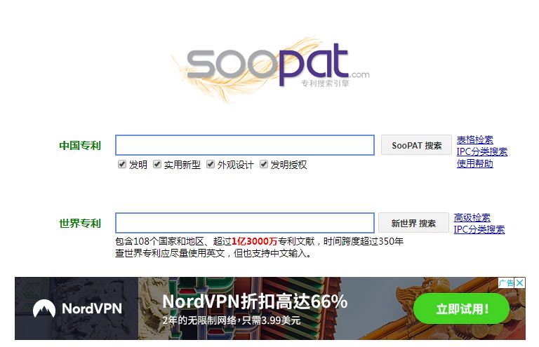 so域名注册,哪家平台最靠谱?揭秘so域名注册全攻略! 第2张 so域名注册,哪家平台最靠谱?揭秘so域名注册全攻略! 第2张
