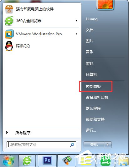 宽带769怎么解决?宽带769错误代码怎么办 第1张 宽带769怎么解决?宽带769错误代码怎么办 第1张