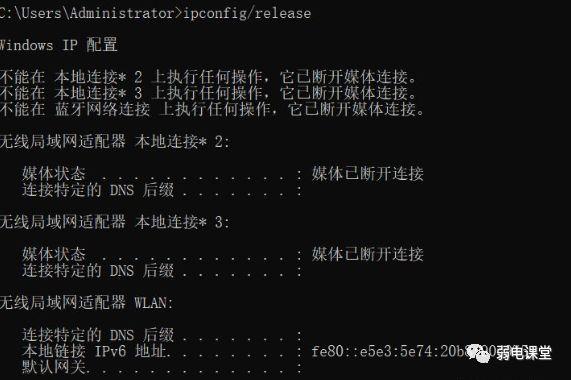 如何正确配置机房IP地址?常见错误与解决技巧 第2张 如何正确配置机房IP地址?常见错误与解决技巧 第2张