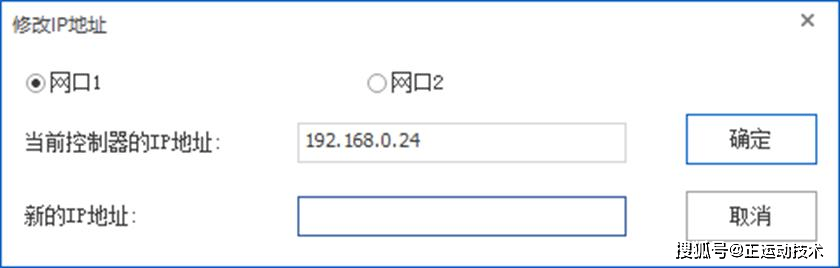 php网站怎么修改ip,php修改ip地址的方法 第1张 php网站怎么修改ip,php修改ip地址的方法 第1张